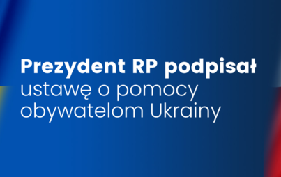 Zdjęcie do POMOC UCHODŹCOM Z UKRAINY